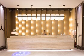 Atour Hotel Suzhou Jinji Lake