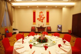 China Garden Hotel