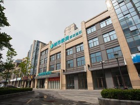 City Comfort Inn Suzhou Wujiang Development Zone Yundong