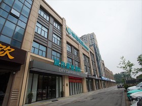 City Comfort Inn Suzhou Wujiang Development Zone Yundong