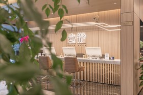 Cm Service Apartment Suzhou