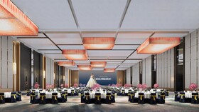 Crowne Plaza Suzhou East Taihu