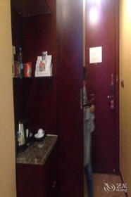 Dongwu Yijing Haodi Hotel