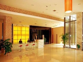 E-Centre Hotel Suzhou