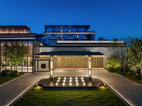 Four Seasons Hotel Suzhou