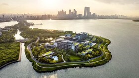 Four Seasons Hotel Suzhou