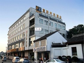 FX Hotel GuanQian