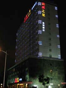 Genting Star - Su Zhou