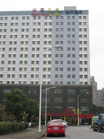 Genting Star - Su Zhou