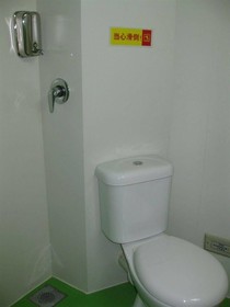 Genting Star - Su Zhou