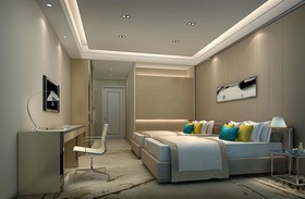 Golden Tulip Suzhou Residence