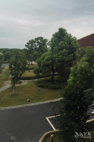 Siko Grand Hotel Suzhou