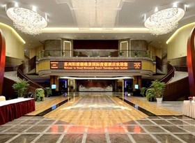 Siko Grand Hotel Suzhou