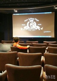 Siko Grand Hotel Suzhou