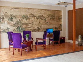 GreenTree Alliance JiangSu Suzhou Xihuan Road Sports Center