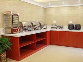 GreenTree Alliance JiangSu Suzhou Xihuan Road Sports Center