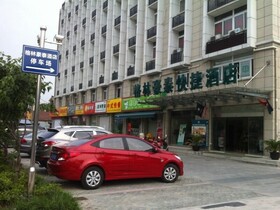 Greentree Inn Jiangsu Suzhou Kunshan Development Zone Penglang Xinxing Road Express Hotel