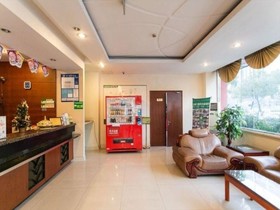 GreenTree Inn Jiangsu Suzhou Leyuan Business Hotel