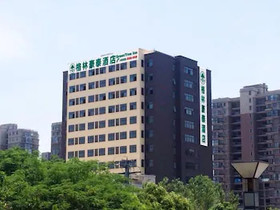 GreenTree Inn Jiangsu Suzhou North Zhongshan Road Weiye Yingchun Plaza Business