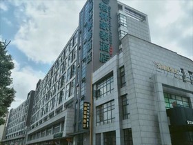 GreenTree Inn JiangSu SuZhou SuZhouLeYuan TianPing College Business Hotel
