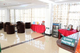 GreenTree Inn Suzhou Guanqian Street Yinguo Lane Business Hotel
