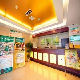 GreenTree Inn Suzhou Guanqian Jingde Road Express Hotel