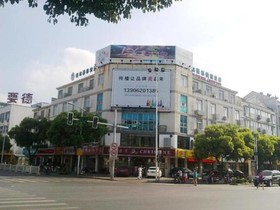 GreenTree Inn Suzhou New District West Wuzhong Road Express Hotel