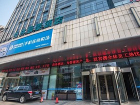 GreenTree Inn Suzhou Wuzhong District Dongwu North Road Business Hotel