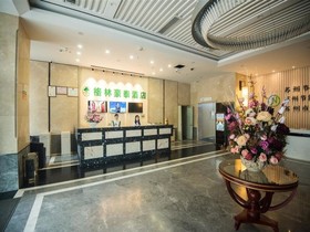 GreenTree Inn Suzhou Wuzhong District Dongwu North Road Business Hotel