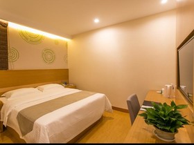 Greentree Inn Suzhou Zhongshan Nan Road Shangyi Bus Station