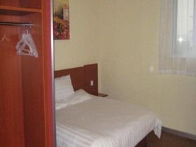 Hanting Express Suzhou Guanqian Street West Branch