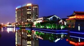 Hanting Hotel International Education Park Branch