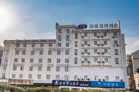 Hanting Hotel Suzhou Donghuan Road