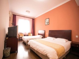 Haoge Inn Xueshi Street