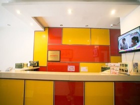 Haoge Inn Xueshi Street