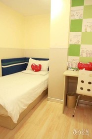 Hi inn Suzhou Xinguanqian