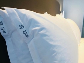 Holiday Inn Express Suzhou Industrial Park