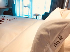 Holiday Inn Express Suzhou Industrial Park