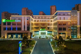 Holiday Inn Express Suzhou Luzhi An IHG Hotel