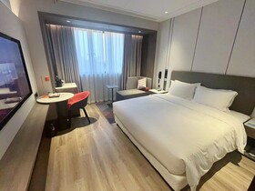 Holiday Inn Express Suzhou Luzhi An IHG Hotel