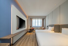 Holiday Inn Express Suzhou Luzhi An IHG Hotel