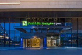 Holiday Inn Express Suzhou New District