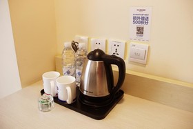 Hanting Express Suzhou Liu Garden Tongjing Road