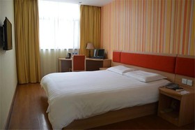 Home Inn - Suzhou Tuen Mun Shantang Street Branch