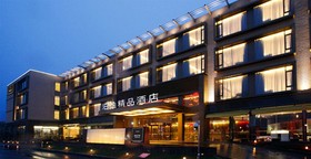 Hotel ONE Suzhou