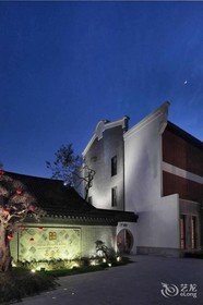 Hovle Mansion Club Hotel