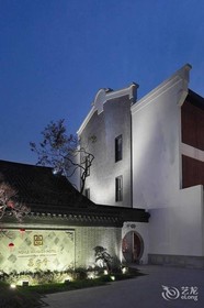 Hovle Mansion Club Hotel