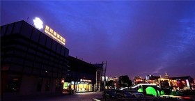 Ji Hotel Suzhou Jinjihu Ligongdi