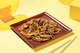 Indigo Suzhou Yangcheng Lake, An Ihg Hotel