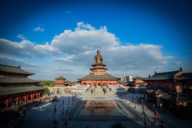 Indigo Suzhou Yangcheng Lake, An Ihg Hotel